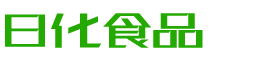 定西恩明贸易有限公司